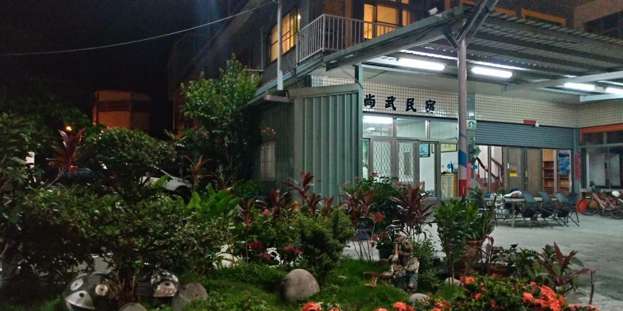 Sun Wu Homestay Dawu Dış mekan fotoğraf