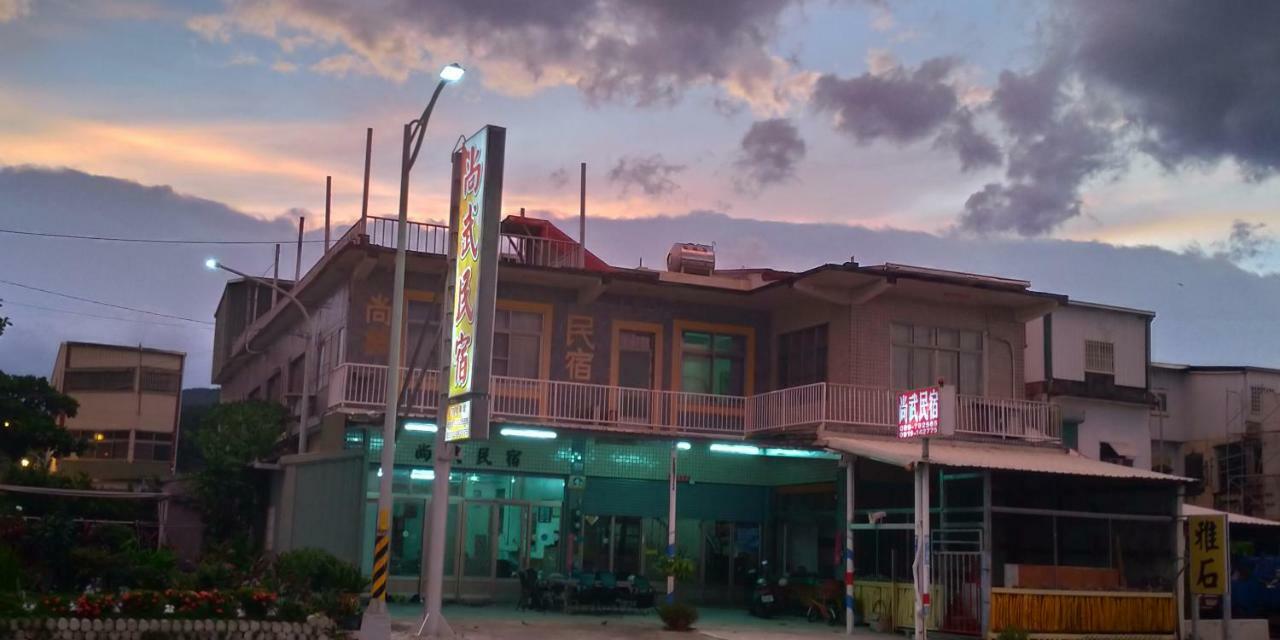 Sun Wu Homestay Dawu Dış mekan fotoğraf